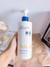 维特丝美白沐浴露烟酰胺持久留香72小时香体男女士保湿亮肤控油滋润乳液 实拍图