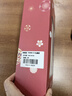 三得利（Suntory）果酒 梅酒 梅子酒 青梅酒720ml *2 14度 礼盒 送礼 实拍图