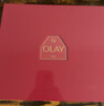 玉兰油（OLAY）全新大红瓶水乳液超红瓶面霜保湿抗皱紧致护肤品套装生日礼物女生 实拍图