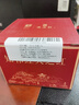 天之红祁门红茶2025新茶品质自饮密封罐祁红50g 实拍图