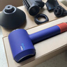 戴森（DYSON）HD16 Origin 智能吹风机顺滑风嘴套装 自动调温恒温呵护头 速干护发 湛蓝紫色 实拍图