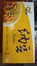 燕京国产大粒拉丝纳豆 激酶发酵菌健康轻食代餐50g*6盒 解冻即食 减脂 实拍图