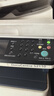 绘威S2110粉盒适用Fuji Xerox DocuCentre富士施乐S2110墨盒打印机硒鼓墨粉盒 实拍图