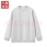 凡客诚品（VANCL）凡客官方店秋季休闲纯色上衣长袖百搭圆领卫衣 白色 XL 实拍图