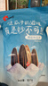 洽洽海盐味瓜子零食500g*1袋 大包装葵花籽炒货团购休闲零食新风味 实拍图