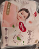 好奇（Huggies）铂金装小桃裤成长裤L120片(9-14kg)大号尿不湿拉拉裤【透爽散热】 实拍图
