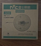 雷士（NVC）led灯盘吸顶灯替换灯芯灯板磁吸灯泡灯条贴片替换灯盘光源灯管 力荐-24W白光/15-20㎡(限购1件) 实拍图