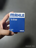 马勒（MAHLE）机滤机油滤芯格滤清器OC608适配本田 思域/雅阁/型格/飞度/杰德 实拍图