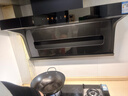 名气顶侧双吸油烟机【小黑翼Pro】A5508H变频27立方大吸力7字型家用烟灶炉灶套装以旧换新 【实惠套装】天然气5.2KW猛火灶6110B 实拍图