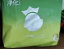YEEHOO小绿裤拉拉裤 L码100片 超薄透气添加真蚕丝学步裤防漏防红屁屁 实拍图