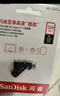闪迪（SanDisk）128GB Type-C USB3.2 手机U盘 DDC4深空灰 读速400MB/s 自动备份 双接口优盘 手机笔记本电脑通用 实拍图