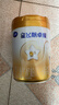 飞鹤星飞帆卓耀 100%A2酪蛋白奶源 婴儿配方奶粉 1段(0-6月龄) 750g 实拍图
