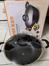 苏泊尔（SUPOR）炒锅双耳炒锅铁锅深型平底无涂层铸铁炒锅燃气电磁炉通用加深加大 34CM(适合3~7人)  34cm 铁锅 实拍图