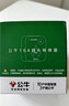公牛（BULL）空调插座10A转16A转换插头/电源转换器 1位无线10a转16a插头 超功率过载保护 GN-901T 实拍图