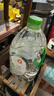 屈臣氏蒸馏水纯净水4.5L*4桶整箱大桶装水饮用水家庭装泡茶煲汤 实拍图