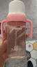 小土豆（potato）儿童水杯大宝宝吸管奶瓶PP水杯9个月以上带重力球 300ml春樱粉 实拍图