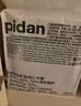 pidan猫砂 超细豆腐膨润土混合猫砂6.18KG*3包 整箱装皮蛋猫砂自营 实拍图