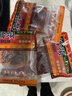 桥头牛油麻辣火锅底料280g*3重庆火锅调料小块底料 实拍图