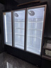 星星展示柜冷藏保鲜柜饮料展示柜冰柜商用单门风冷冰箱酒水啤酒柜冷饮柜超市便利店冰箱立式冰柜 353升丨风机减霜丨1级能效丨360FYPE 实拍图