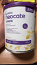 纽康特（Neocate）1+氨基酸配方奶粉澳洲波兰版婴幼儿抗蛋白无乳糖防腹泻拉稀400g 【易吸收】澳洲Junior香草 400g*1罐 实拍图