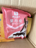 良品铺子 果丹皮山楂卷山楂蜜饯果脯零食酸甜爽口独立包装 250g 实拍图