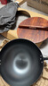 苏泊尔（SUPOR）无涂层炒锅家用老式铁锅防锈炒菜锅34cm明火电磁炉通用 EC34AZT01 实拍图