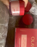 玉兰油（OLAY）全新超红瓶水霜保湿面霜50g*2抗皱紧致油皮焕亮大红瓶护肤品乳液 实拍图