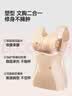 婷美（GRACEWELL）塑身背心显瘦塑形免穿文胸一体式收腹修身美体束腰打底背心肤色XL 实拍图