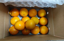 京鲜生 秭归伦晚脐橙/甜橙 铂金果 净重6斤 单果180g起 橙子水果礼盒 实拍图