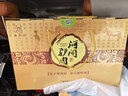 乐天驴【河北特产馆】河间卤香驴肉礼盒 真空卤味熟食年货礼品 沧州特产 200g*6袋礼盒装 实拍图