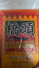 桥头麻辣牛油火锅底料500g*3袋装重庆火锅餐饮装老火锅调料 实拍图