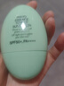 SHANGPREE香蒲丽防晒隔离霜妆前乳素颜霜三合一提亮肤色50ml 520礼物 实拍图