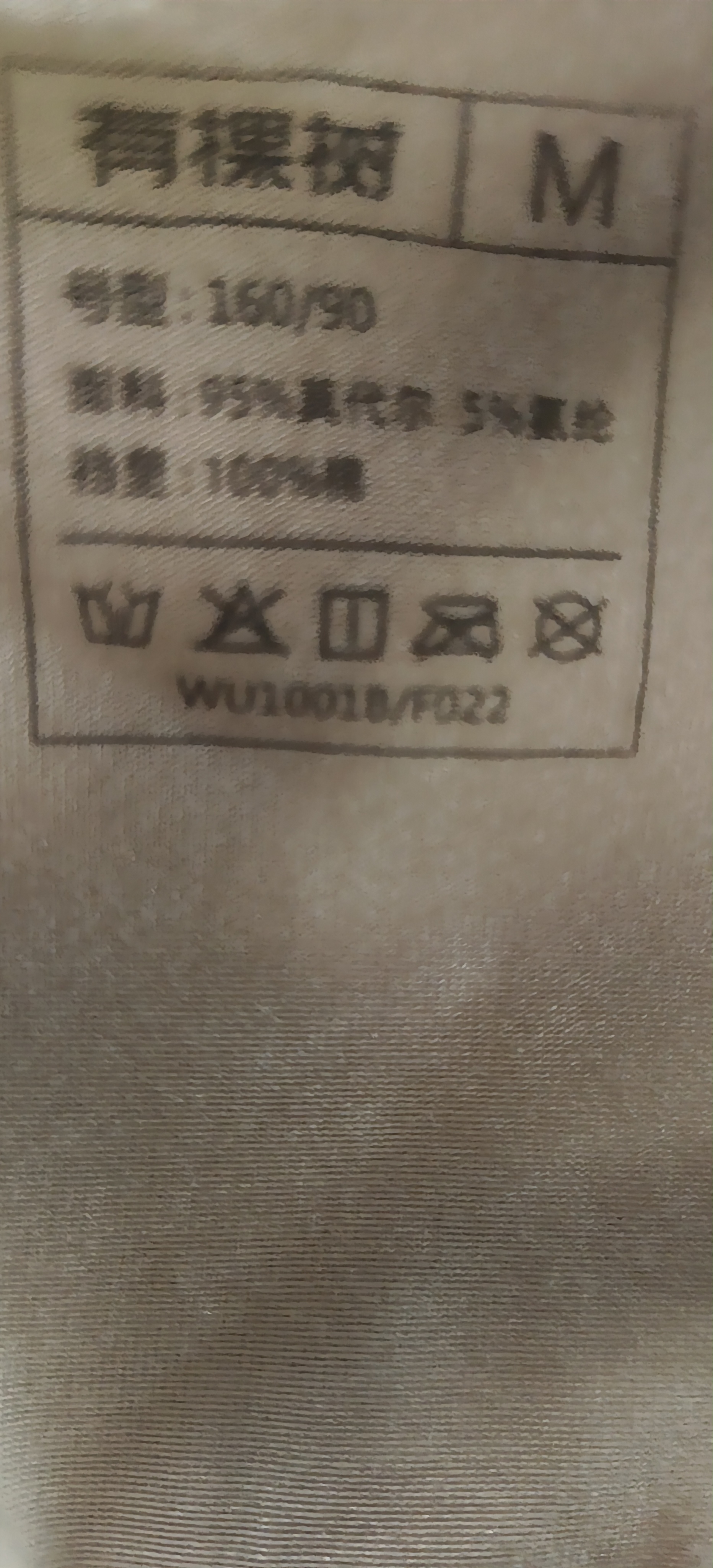 有棵树女士内裤女莫代尔7A抗菌加长棉裆高弹透气丝滑亲肤女生三角短裤 实拍图