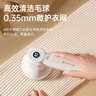 志高（CHIGO）6万+】毛球修剪器毛衣剃毛器衣服去球器打毛器剃毛机 除毛去毛球器剪刮毛器除毛神器M108 实拍图
