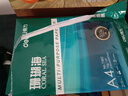 得力（deli）珊瑚海A4打印纸 70g500张单包复印纸 双面草稿纸 打印作业 书写绘画7362【销冠系列】 实拍图