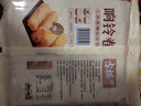 古松 响铃卷150g 油炸腐竹豆腐皮关东煮螺蛳粉火锅食材 品牌始于1998 实拍图