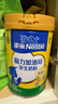 雀巢（Nestle）真视高金装学生奶粉800g+学生脑力奶粉900g 高钙叶黄素护眼 实拍图