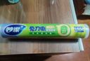 妙洁 免刀撕点断式保鲜膜 经济装大碗*160米 食品级大卷冰箱微波炉用 实拍图