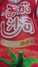 味好美（McCormicK）番茄沙司挤挤装 330g【0添加防腐剂/色素】意大利面酱披萨酱 实拍图