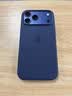 Apple/苹果 iPhone 17ProMax科技织物手机壳-蓝色 磁吸苹果17promax手机壳苹果手机壳全包旗舰店原装 实拍图