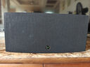 惠威（HiVi）D50C 音响 音箱 家庭影院中置音响 木质HIFI高保真无源音响 实拍图