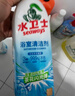水卫士浴室清洁剂500g*3瓶卫生间马桶厕所水龙头玻璃水垢瓷砖地板清洗剂 实拍图