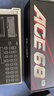 迈从（MCHOSE）Ace 68 V2磁轴键盘Gus同款RT电竞游戏低延迟60pro机械有线连接68键配列FPS双驱动无畏契约 Ace 68 V2 超竞版雾透白 宝马磁轴+RT键 实拍图