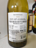 Concha y Toro干露珍藏霞多丽干白葡萄酒 750ml*6整箱装 智利原瓶进口红酒 实拍图