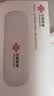 中国联通移动随身wifi6无线网卡免插卡车载随身便携支持5G/4G设备上网路由器流量网卡宽带2026款全国通用 【USB直连款】即插即用-月光白 实拍图