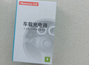 纽曼（Newmine）车载充电器超级快充一拖三汽车点烟器充电器车载快充华为苹果17转换头 实拍图