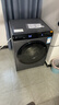 米家小米滚筒洗衣机全自动10公斤洗烘一体超净洗一级能效羊毛洗内衣洗国家补贴XHQG100MJ108 实拍图