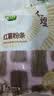 禾煜红薯粉条 500g 方便速食 火锅凉拌煲汤 酸辣粉丝 地瓜粉 南北干货 实拍图