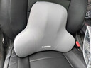 乔氏汽车头枕腰靠套装车用颈椎枕迈巴赫腰垫车座枕头奥迪车用套装灰色 实拍图
