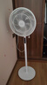 美的（Midea）【飓风节能】七叶柔风立式电风扇/家用轻音落地扇/台式小型风扇/大风力遥控定时摇头风扇 SAH35BSJ 实拍图